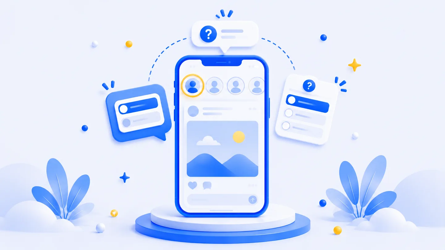 Вовлечённость через Stories в Instagram